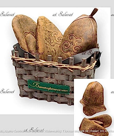 Подарочный набор «Баня»