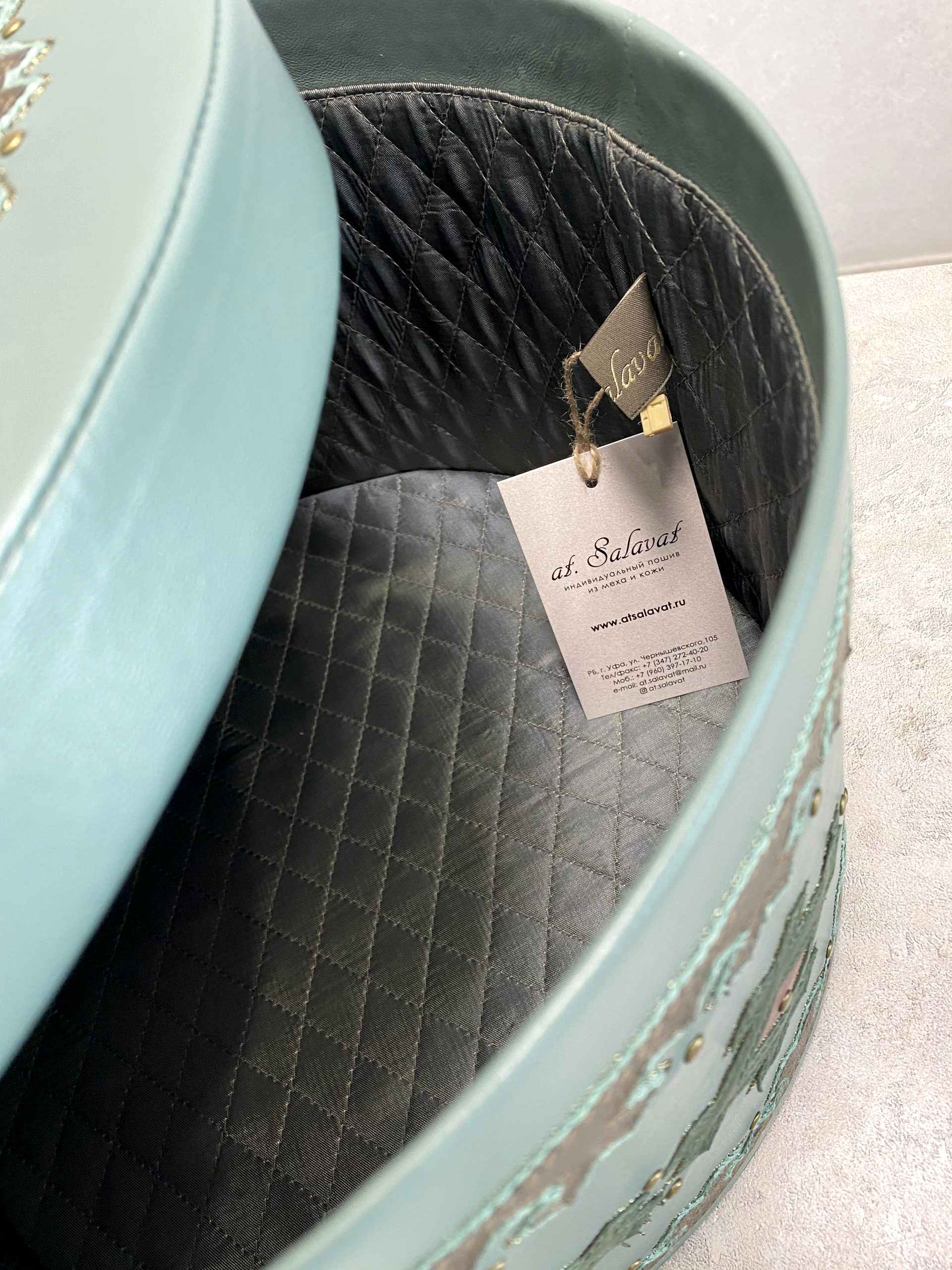 Подарочная упаковка «Юрта» - L Подарочная упаковка «Юрта» - L