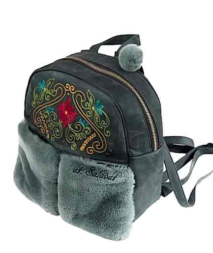 Замшевый рюкзак "Настроение" Замшевый рюкзак "Настроение"