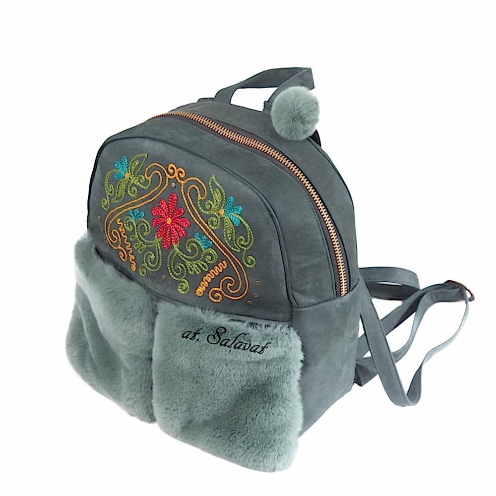 Замшевый рюкзак "Настроение" Замшевый рюкзак "Настроение"