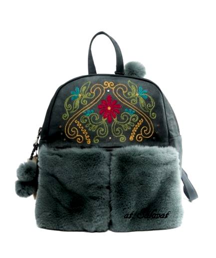 Замшевый рюкзак "Настроение" Замшевый рюкзак "Настроение"