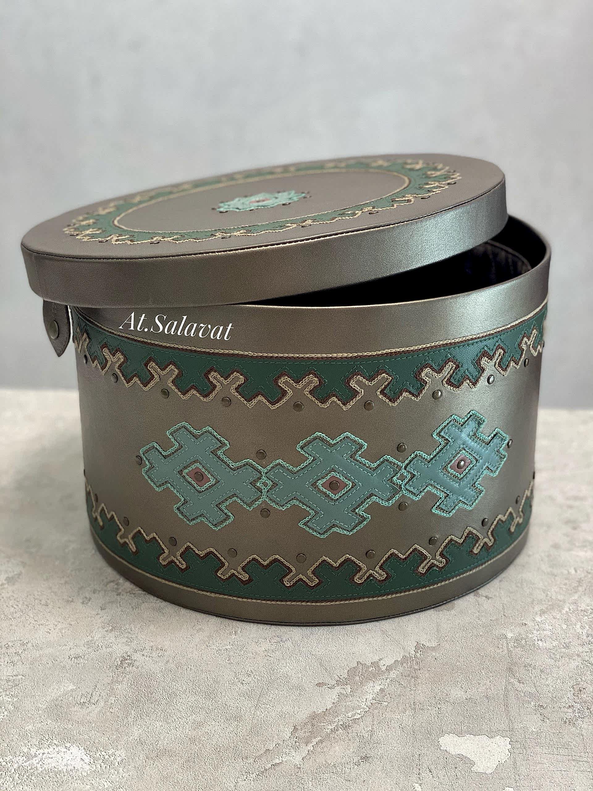 Подарочная упаковка «Юрта» - L Подарочная упаковка «Юрта» - L