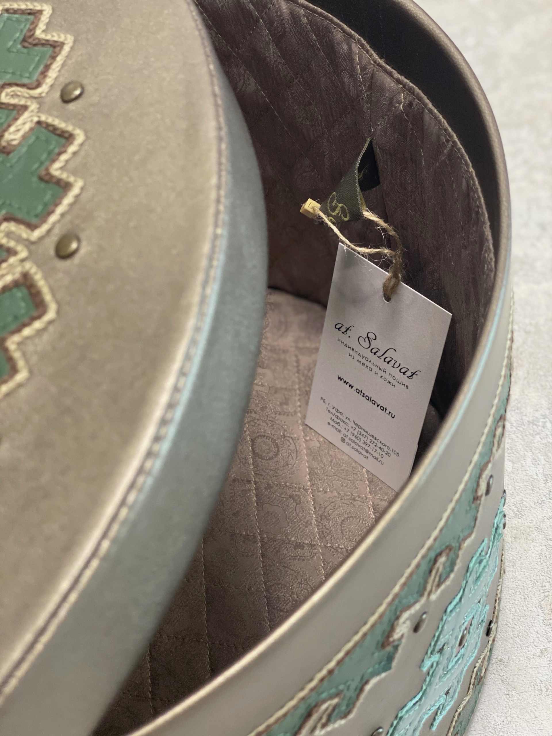 Подарочная упаковка «Юрта» - L Подарочная упаковка «Юрта» - L