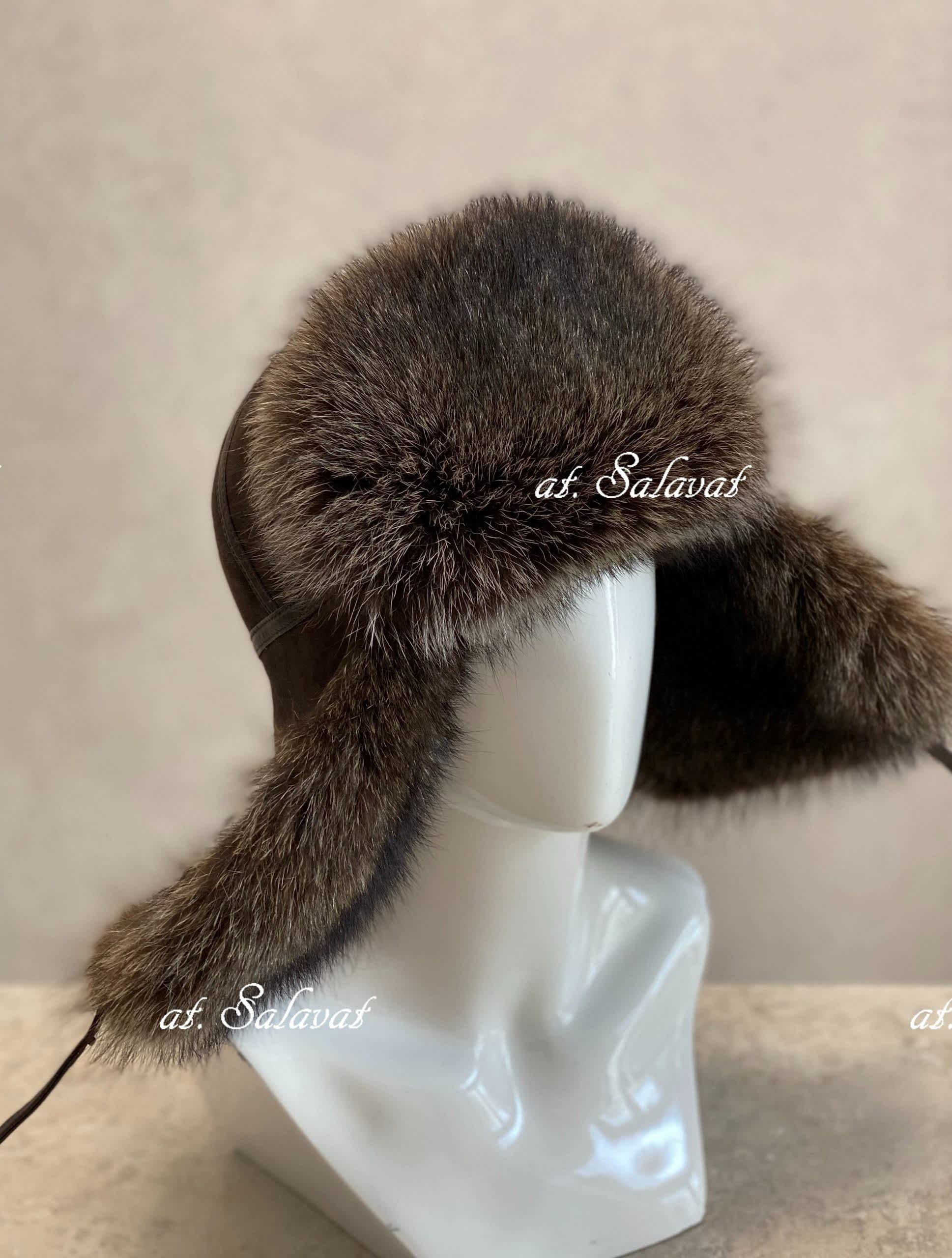 Шапка Малахай "Колаксын" из енота Шапка Малахай "Колаксын" из енота