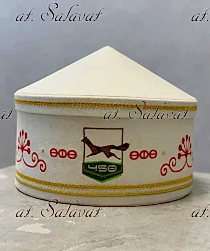 Подарочная упаковка «Юрта» Астана 450 лет Подарочная упаковка «Юрта» Астана 450 лет