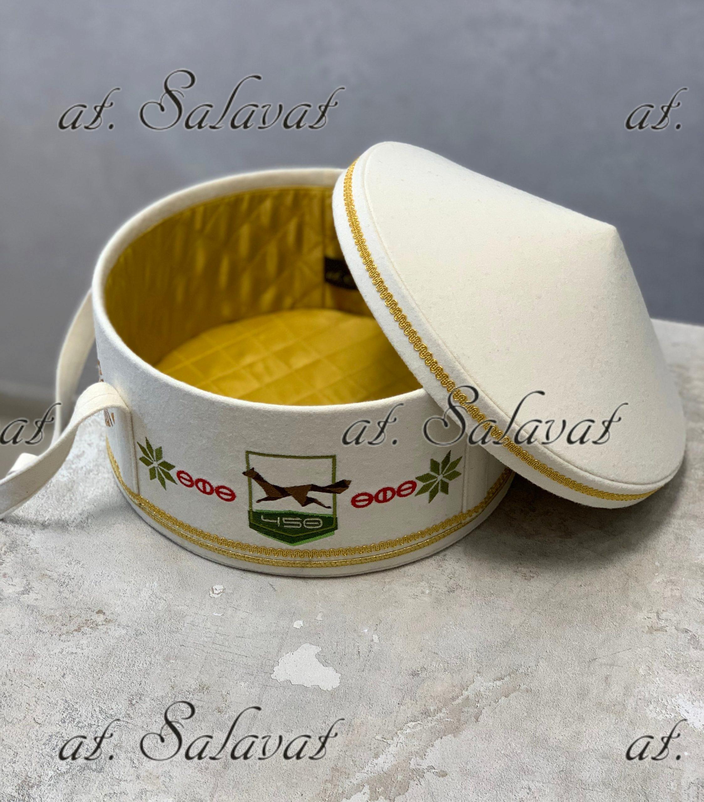 Подарочная упаковка «Юрта» Астана 450 лет Подарочная упаковка «Юрта» Астана 450 лет