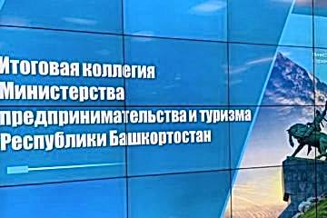 Путешествие к успеху! Путешествие к успеху!