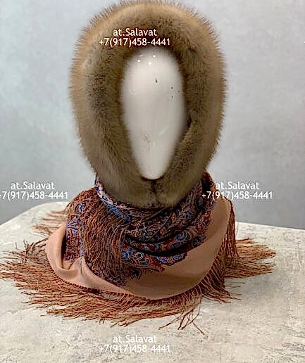 Платок с куницей