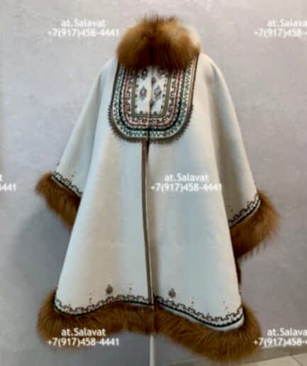 Женский елян с орнаментом из белого английского сукна Пончо из английского сукна с отделкой из лисы огневки