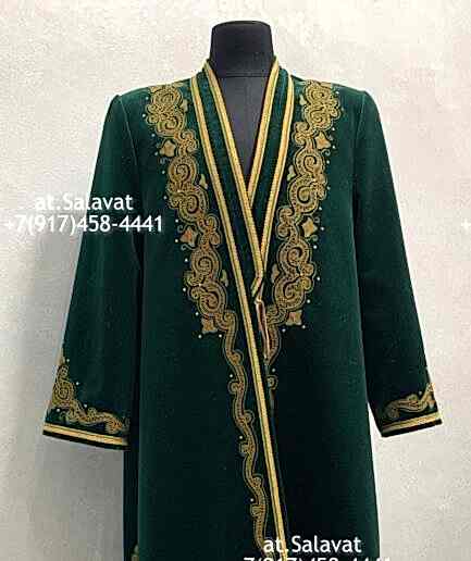 Елян башкирский с орнаментом из красного английского сукна Зелян с орнаментом из зеленого бархата