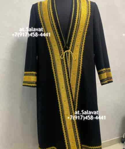 Елян башкирский с орнаментом из красного английского сукна Елян башкирский с орнаментом из красного английского сукна