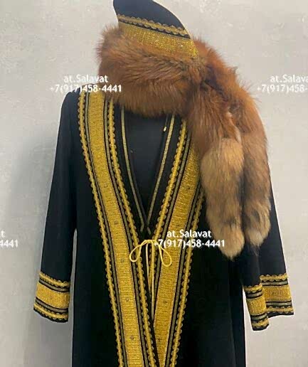 Елян башкирский с орнаментом из красного английского сукна Елян (Халат) с орнаментом из черного английского сукна