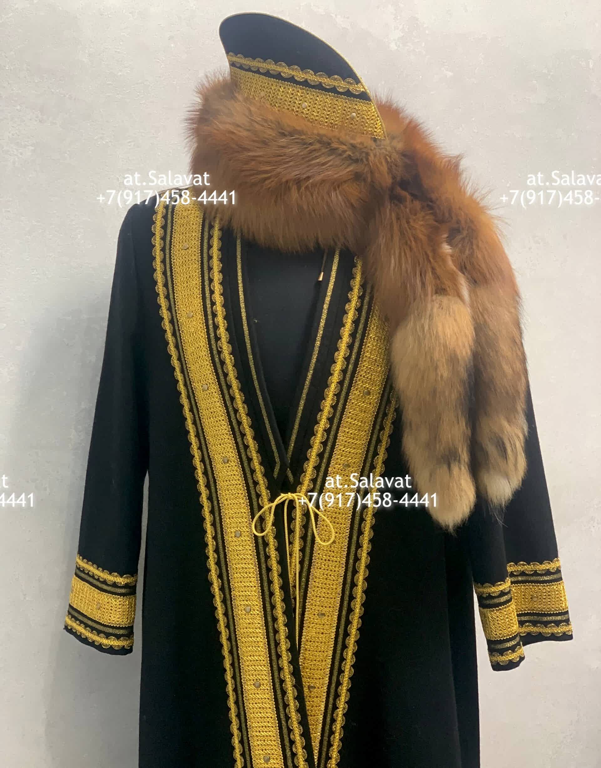 Елян башкирский с орнаментом из красного английского сукна Елян башкирский с орнаментом из красного английского сукна