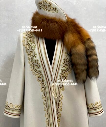 Елян башкирский с орнаментом из красного английского сукна Елян башкирский с орнаментом из белого английского сукна