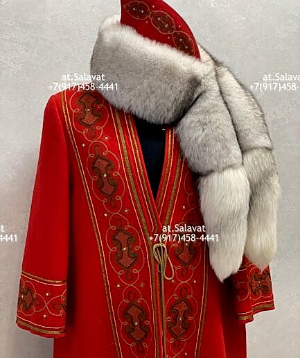 Елян башкирский с орнаментом из красного английского сукна Елян башкирский с орнаментом из красного английского сукна