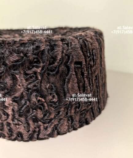 Мусульманская тюбетейка из каракульчи Swakara Мусульманская тюбетейка из каракульчи Swakara