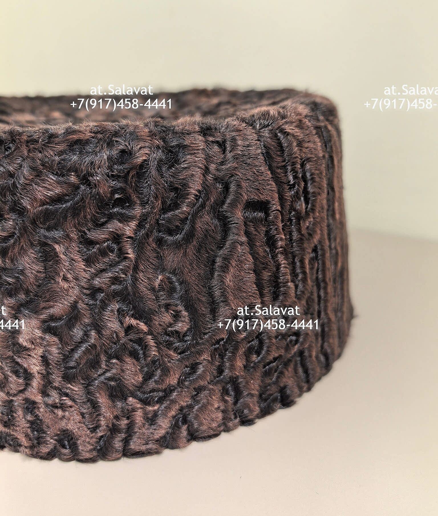 Мусульманская тюбетейка из каракульчи Swakara Мусульманская тюбетейка из каракульчи Swakara