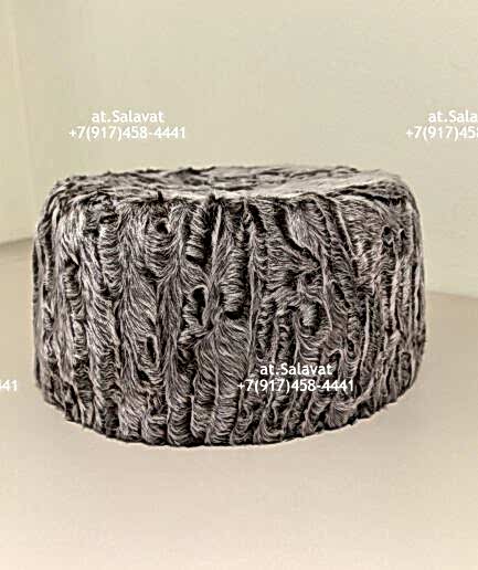 Мусульманская тюбетейка из каракульчи Swakara Мусульманская тюбетейка из каракульчи Swakara