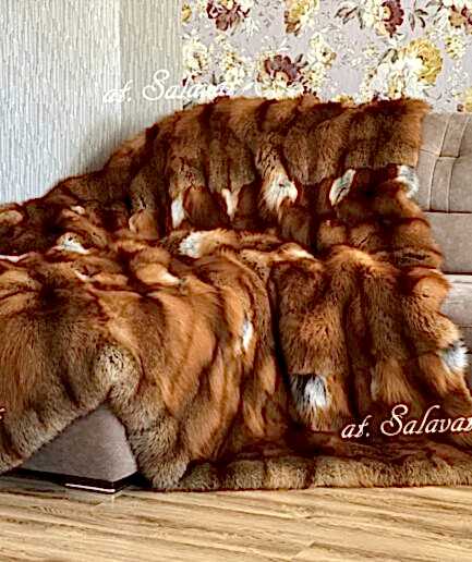 Интерьерный плед из лисы огневка 260*200м Интерьерный плед из лисы огневка 260*200м